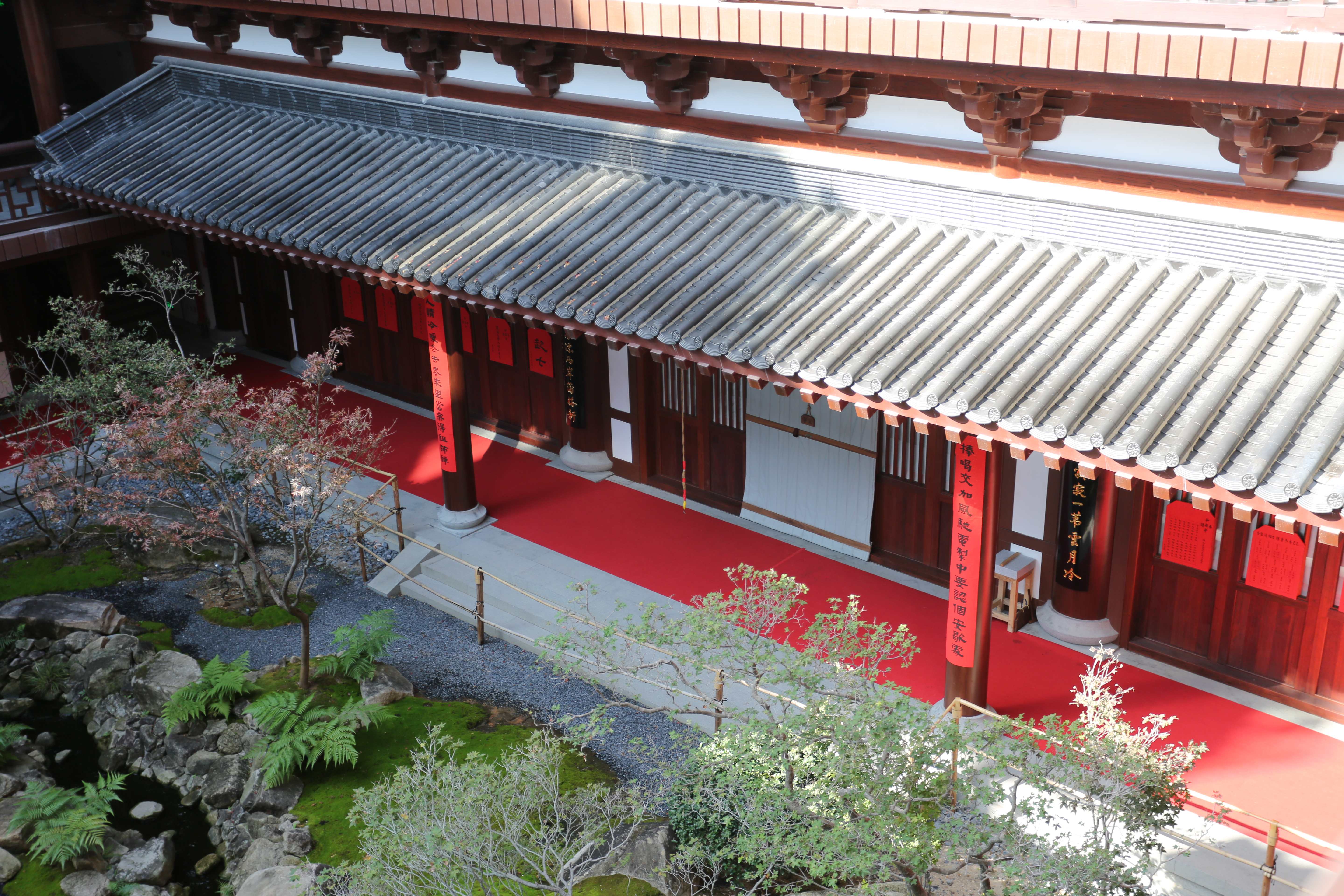 Tang Dynasty Temple Architecture