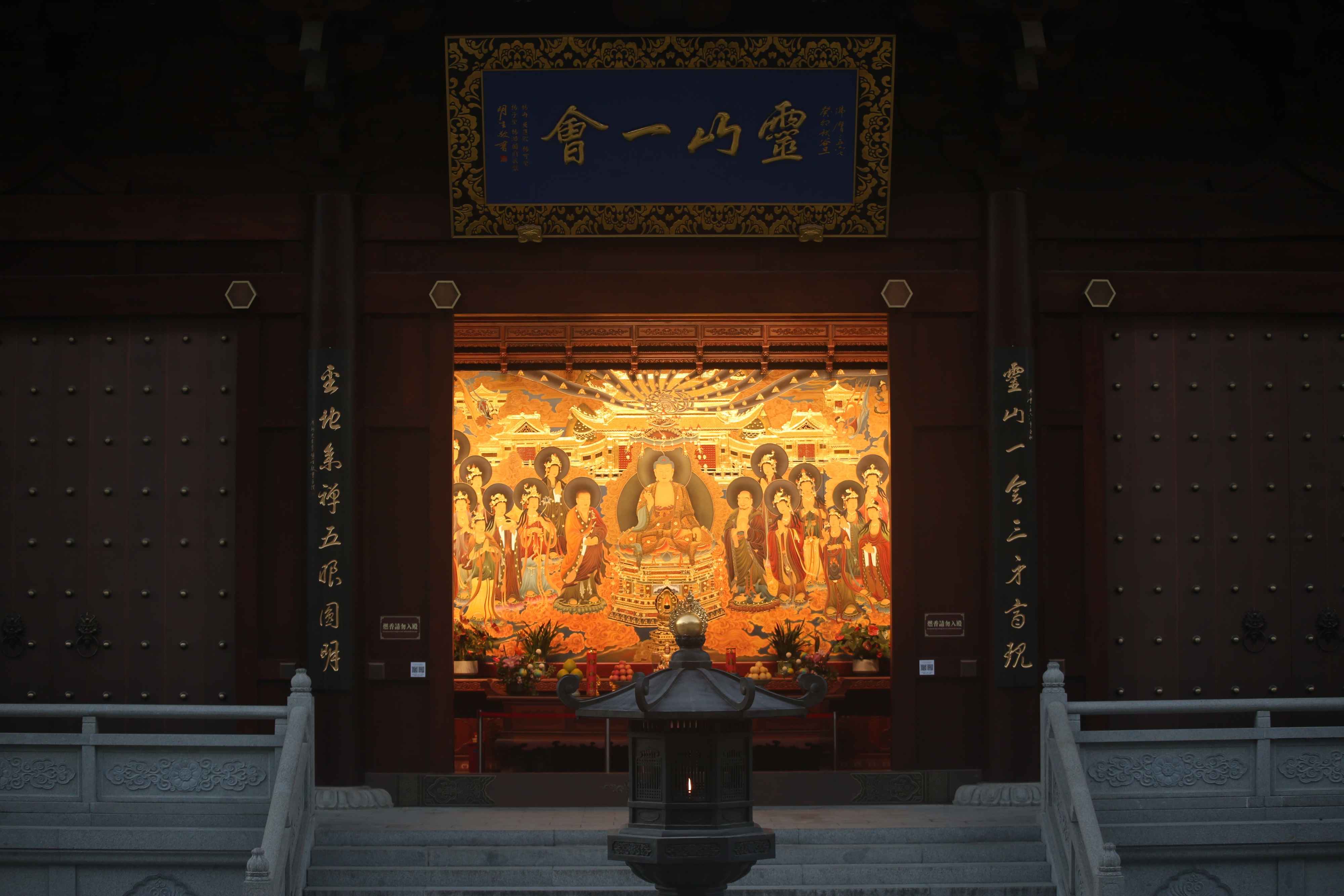 Ancient Buddhist temple altar with traditional scriptures
